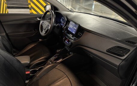 Hyundai Solaris II рестайлинг, 2020 год, 1 499 999 рублей, 12 фотография