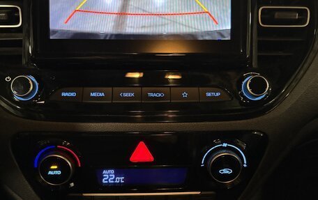 Hyundai Solaris II рестайлинг, 2020 год, 1 499 999 рублей, 19 фотография