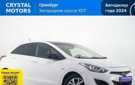 Hyundai i30 II рестайлинг, 2012 год, 949 000 рублей, 2 фотография