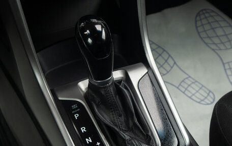 Hyundai i30 II рестайлинг, 2012 год, 949 000 рублей, 15 фотография