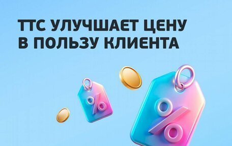 Haval H9, 2024 год, 4 399 000 рублей, 4 фотография