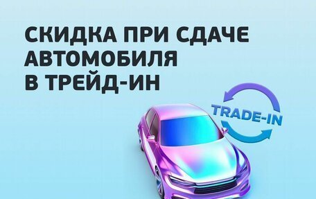 Haval H5, 2024 год, 3 699 000 рублей, 17 фотография