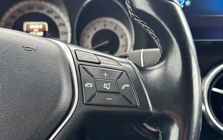 Mercedes-Benz GLK-Класс, 2012 год, 1 730 000 рублей, 15 фотография