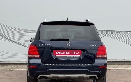 Mercedes-Benz GLK-Класс, 2012 год, 1 730 000 рублей, 7 фотография