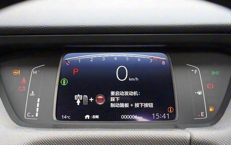 Honda Life, 2025 год, 2 030 001 рублей, 13 фотография