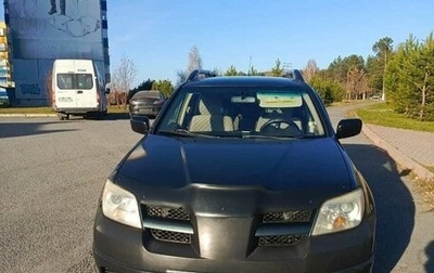 Mitsubishi Outlander III рестайлинг 3, 2005 год, 580 000 рублей, 1 фотография