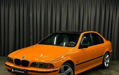 BMW 5 серия, 1998 год, 519 888 рублей, 1 фотография