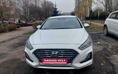 Hyundai Sonata VII, 2019 год, 1 900 000 рублей, 1 фотография