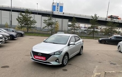 Hyundai Solaris II рестайлинг, 2021 год, 1 300 000 рублей, 1 фотография