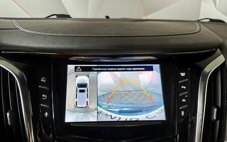 Cadillac Escalade IV, 2015 год, 4 200 000 рублей, 22 фотография