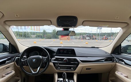 BMW 6 серия, 2019 год, 4 700 000 рублей, 7 фотография