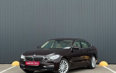 BMW 6 серия, 2019 год, 4 700 000 рублей, 2 фотография