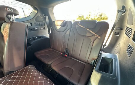 Hyundai Santa Fe IV, 2019 год, 3 750 000 рублей, 12 фотография