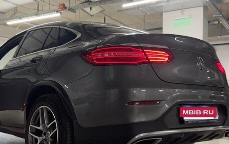 Mercedes-Benz GLC, 2017 год, 4 200 000 рублей, 6 фотография