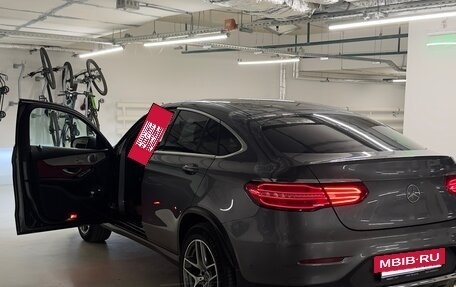 Mercedes-Benz GLC, 2017 год, 4 200 000 рублей, 3 фотография