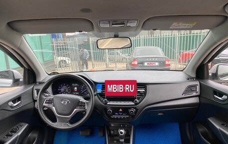 Hyundai Solaris II рестайлинг, 2021 год, 1 300 000 рублей, 5 фотография