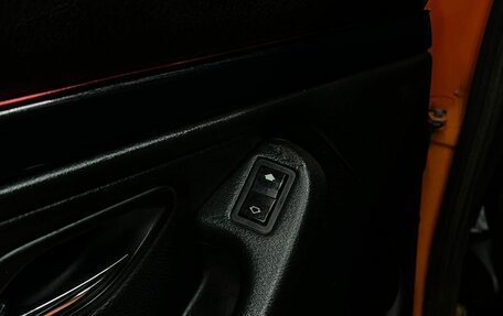 BMW 5 серия, 1998 год, 519 888 рублей, 16 фотография