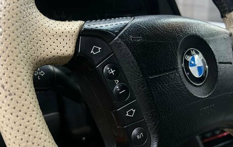 BMW 5 серия, 1998 год, 519 888 рублей, 9 фотография