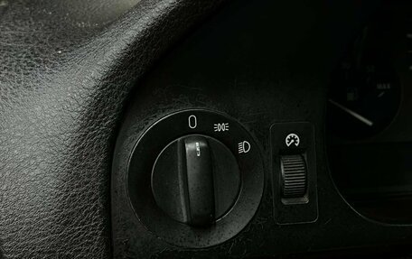 BMW 5 серия, 1998 год, 519 888 рублей, 17 фотография