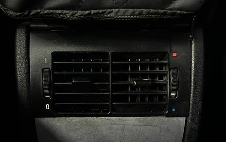 BMW 5 серия, 1998 год, 519 888 рублей, 20 фотография