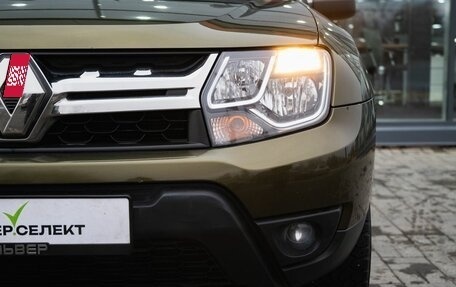 Renault Duster I рестайлинг, 2016 год, 1 100 000 рублей, 9 фотография