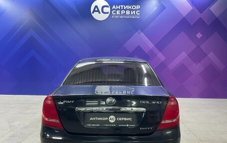 Lifan Solano I (630) рестайлинг, 2014 год, 280 000 рублей, 7 фотография