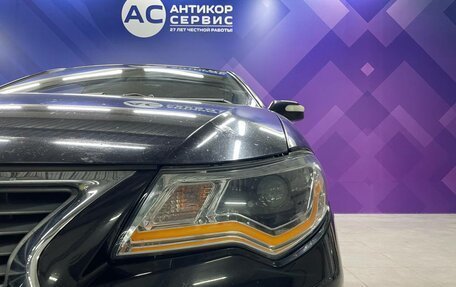 Lifan Solano I (630) рестайлинг, 2014 год, 280 000 рублей, 10 фотография