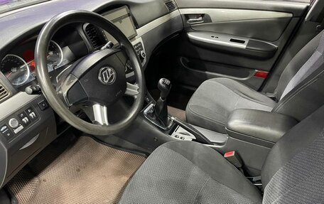 Lifan Solano I (630) рестайлинг, 2014 год, 280 000 рублей, 14 фотография