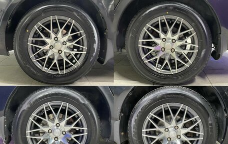 Lifan Solano I (630) рестайлинг, 2014 год, 280 000 рублей, 20 фотография