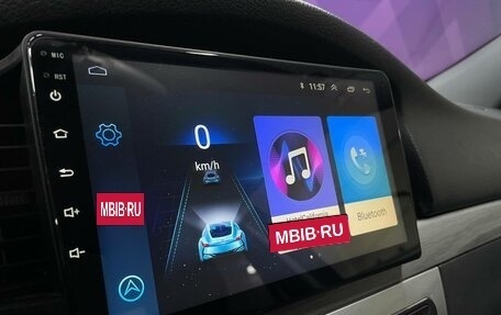 Lifan Solano I (630) рестайлинг, 2014 год, 280 000 рублей, 13 фотография