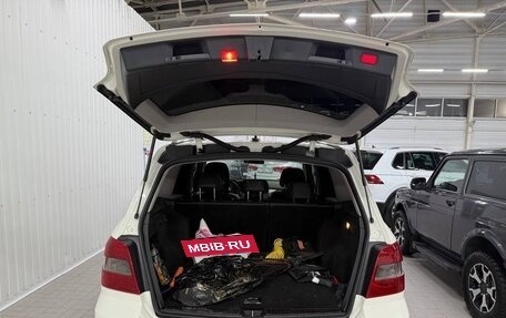 Mercedes-Benz GLK-Класс, 2008 год, 1 450 000 рублей, 13 фотография