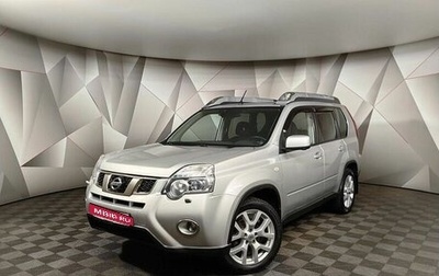Nissan X-Trail, 2014 год, 1 415 000 рублей, 1 фотография