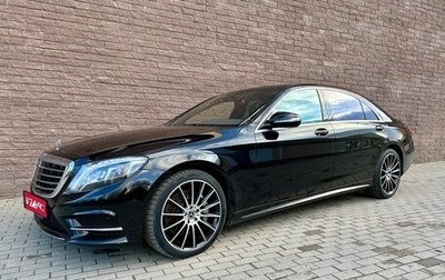 Mercedes-Benz S-Класс, 2015 год, 3 800 000 рублей, 1 фотография