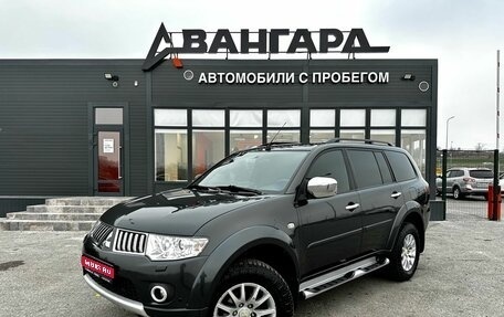 Mitsubishi Pajero Sport II рестайлинг, 2012 год, 1 600 000 рублей, 1 фотография