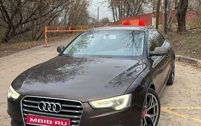 Audi A5, 2011 год, 1 750 000 рублей, 1 фотография