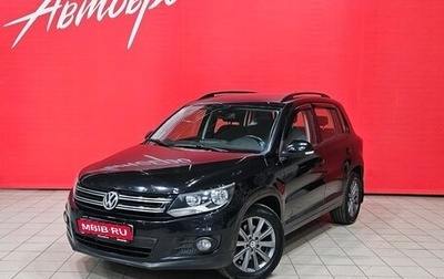 Volkswagen Tiguan I, 2011 год, 850 000 рублей, 1 фотография