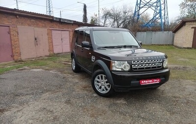 Land Rover Discovery IV, 2012 год, 1 520 000 рублей, 1 фотография