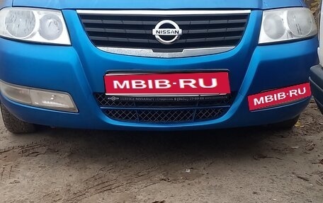 Nissan Almera Classic, 2006 год, 430 000 рублей, 1 фотография