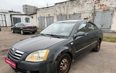 Vortex Estina II (FL-C), 2010 год, 185 000 рублей, 1 фотография