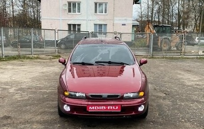 Fiat Marea, 1998 год, 275 000 рублей, 1 фотография