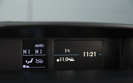 Subaru Forester, 2014 год, 1 500 000 рублей, 19 фотография