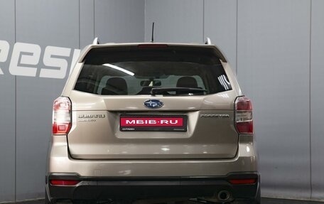 Subaru Forester, 2014 год, 1 500 000 рублей, 4 фотография