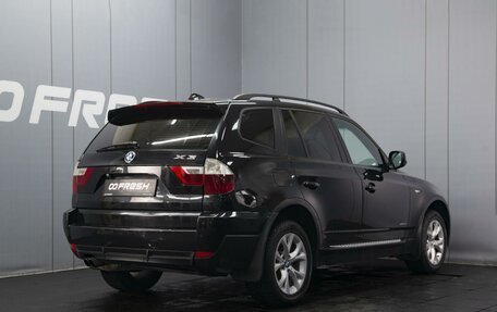 BMW X3, 2010 год, 980 000 рублей, 2 фотография