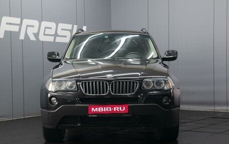 BMW X3, 2010 год, 980 000 рублей, 3 фотография