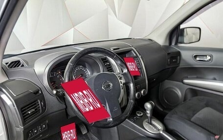 Nissan X-Trail, 2014 год, 1 415 000 рублей, 15 фотография