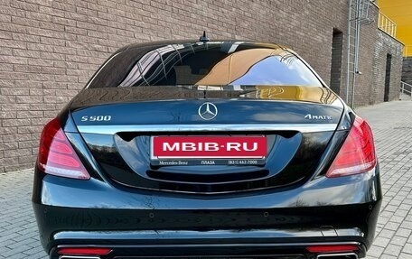 Mercedes-Benz S-Класс, 2015 год, 3 800 000 рублей, 5 фотография