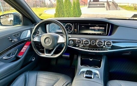 Mercedes-Benz S-Класс, 2015 год, 3 800 000 рублей, 11 фотография