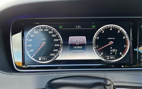 Mercedes-Benz S-Класс, 2015 год, 3 800 000 рублей, 22 фотография