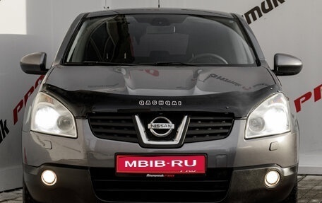 Nissan Qashqai, 2007 год, 765 000 рублей, 5 фотография