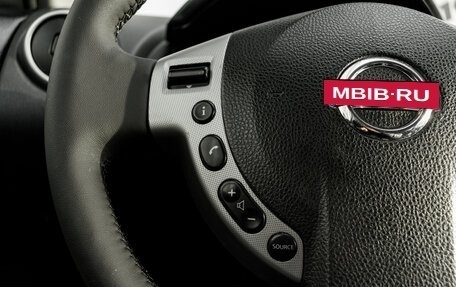 Nissan Qashqai, 2007 год, 765 000 рублей, 16 фотография